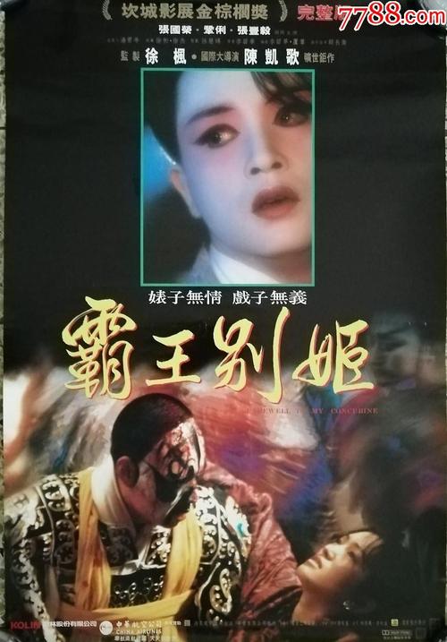 福島大学市场开发文凭证书